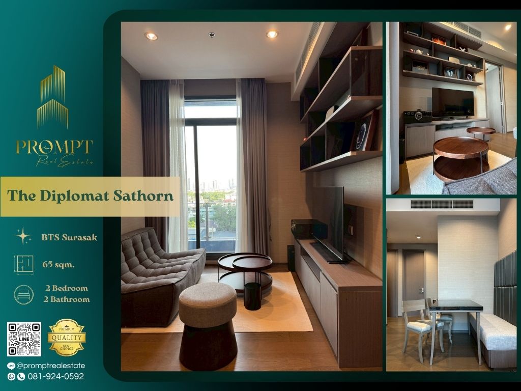 ให้เช่าคอนโดสาทร นราธิวาส : ST13468 - The Diplomat Sathorn :  เดอะ ดิโพลแมท สาทร