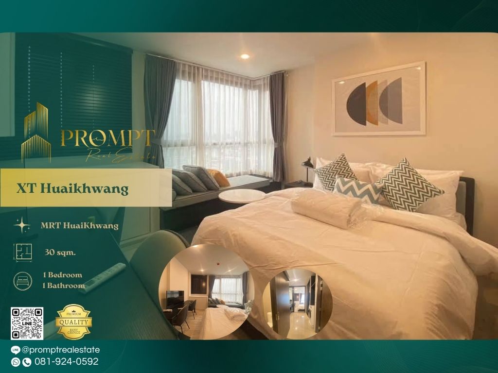 ให้เช่าคอนโดรัชดา ห้วยขวาง : WX01279 - XT Huaikhwang :  เอ็กซ์ที ห้วยขวาง - MRT HuaiKhwang / Central Rama 9 / Fortune Tower Rama 9