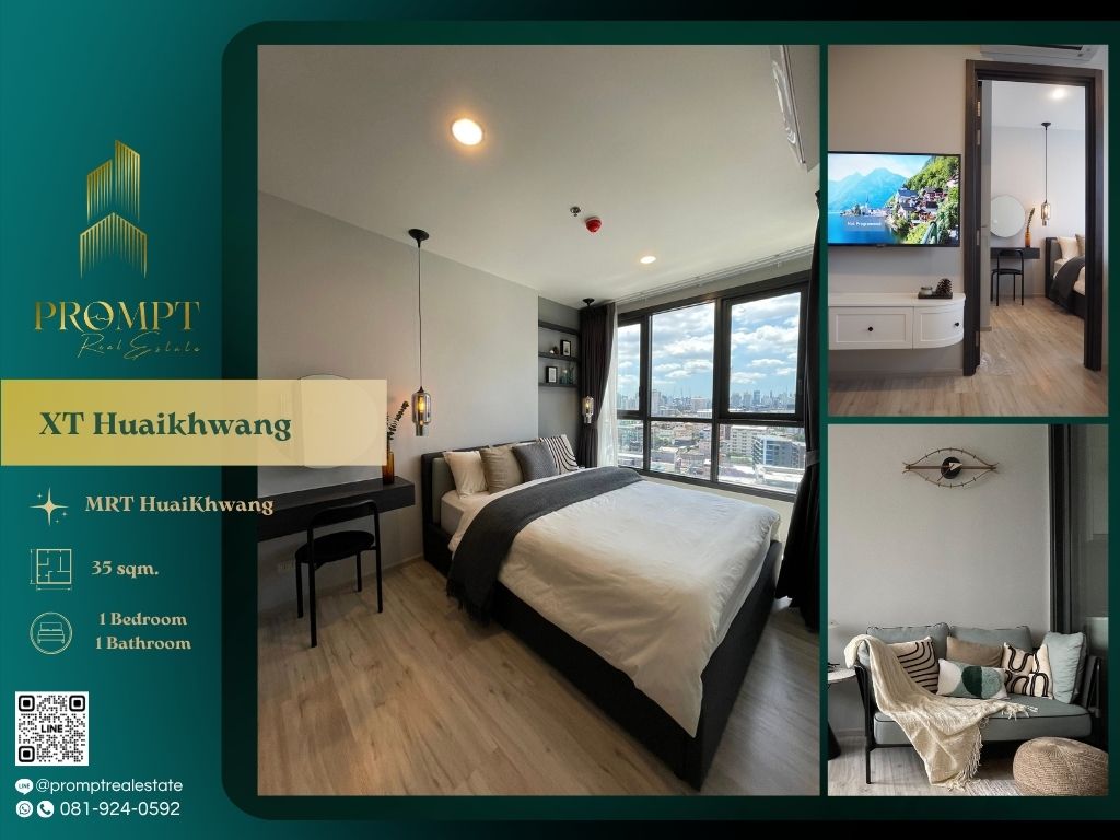 ให้เช่าคอนโดรัชดา ห้วยขวาง : WX01280 - XT Huaikhwang :  เอ็กซ์ที ห้วยขวาง - MRT HuaiKhwang / Central Rama 9 / Fortune Tower Rama 9