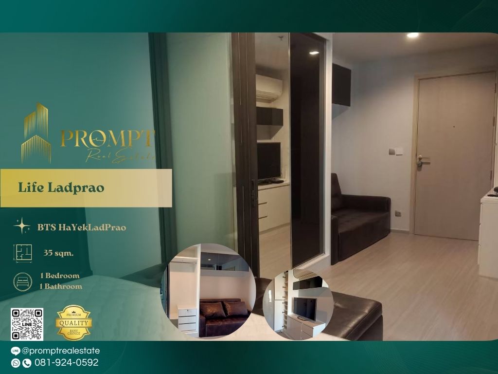 For RentCondoLadprao, Central Ladprao : KL05028 - Life Ladprao :  ไลฟ์ ลาดพร้าว - MRT PhahonYothin / BTS HaYekLadPrao / CentralLadprao