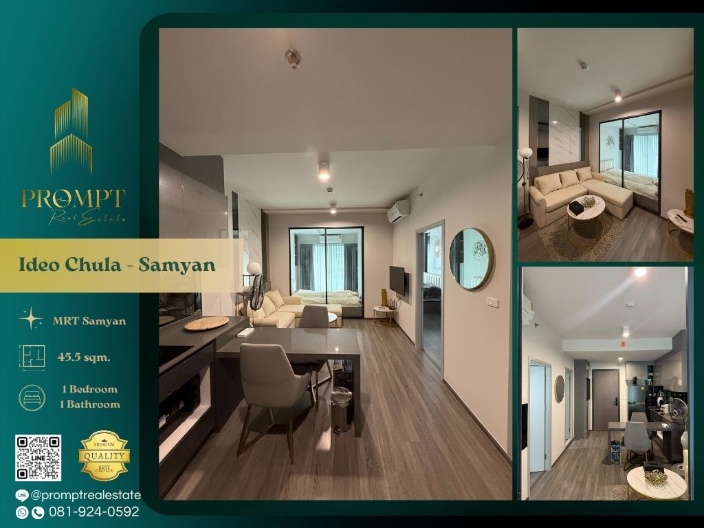 For RentCondoSiam Paragon ,Chulalongkorn,Samyan : IJ04317 - Ideo Chula - Samyan :  ไอดีโอ จุฬา - สามย่าน - MRT Samyan / BTS Saladaeng / Chulalongkorn University
