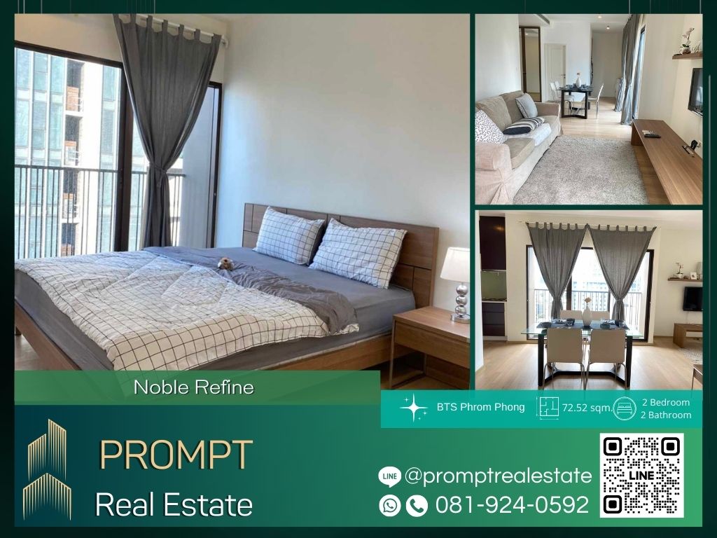 For RentCondoSukhumvit, Asoke, Thonglor : MN04515 - Noble Refine :  โนเบิล รีไฟน์ - BTS Phrom Phong/ Emporium/ Emquartier/ Terminal 21 Asok