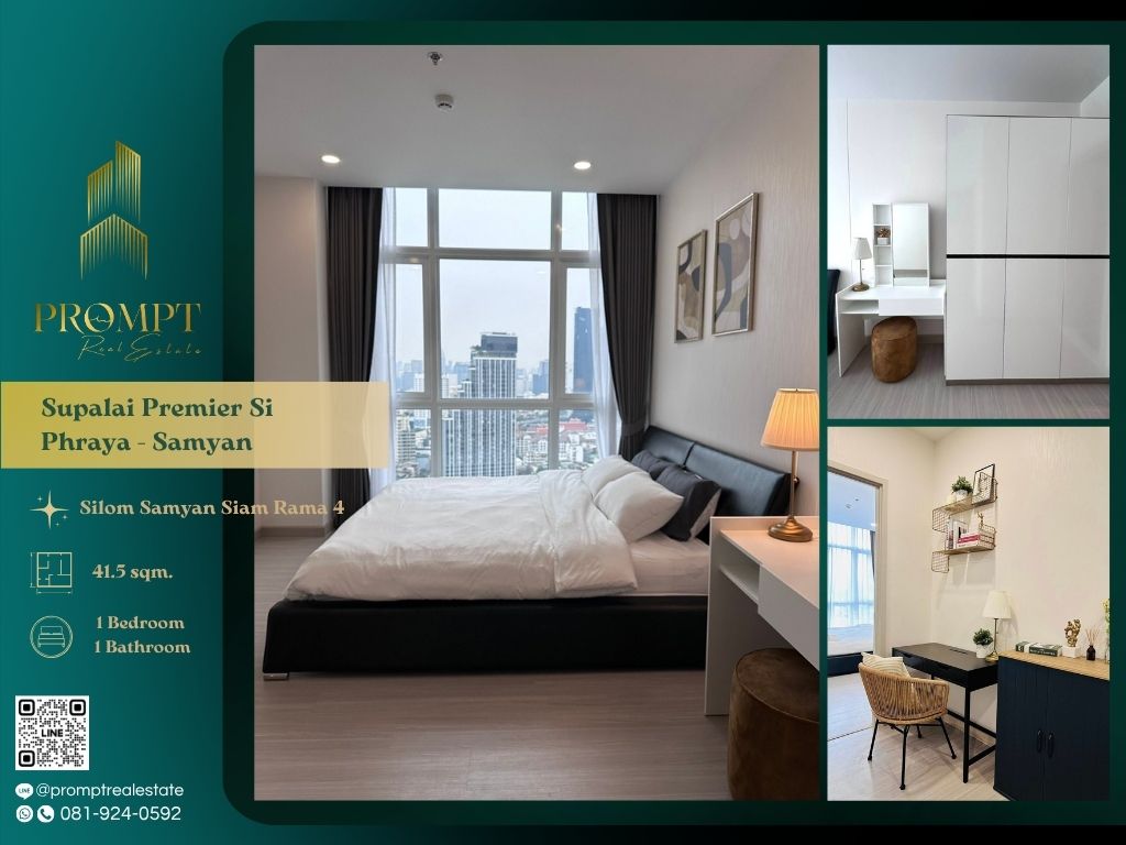 For RentCondoSiam Paragon ,Chulalongkorn,Samyan : ST13447 - Supalai Premier Si Phraya - Samyan :  ศุภาลัย พรีเมียร์ สี่พระยา - สามย่าน - Silom Samyan Siam Rama 4