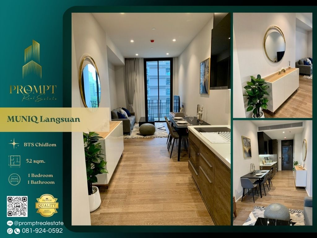 ให้เช่าคอนโดวิทยุ ชิดลม หลังสวน : MN04481 - MUNIQ Langsuan :  มิวนีค หลังสวน - BTS Chidlom / Pet Friendly / Ratchadamri