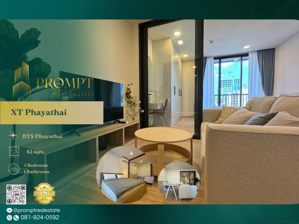 For RentCondoRatchathewi,Phayathai : WX01282 - XT Phayathai :  เอ็กซ์ที พญาไท - BTS Phayathai / ARL Phayathai / ARL Ratchaprarop / Rajavithi Hospital
