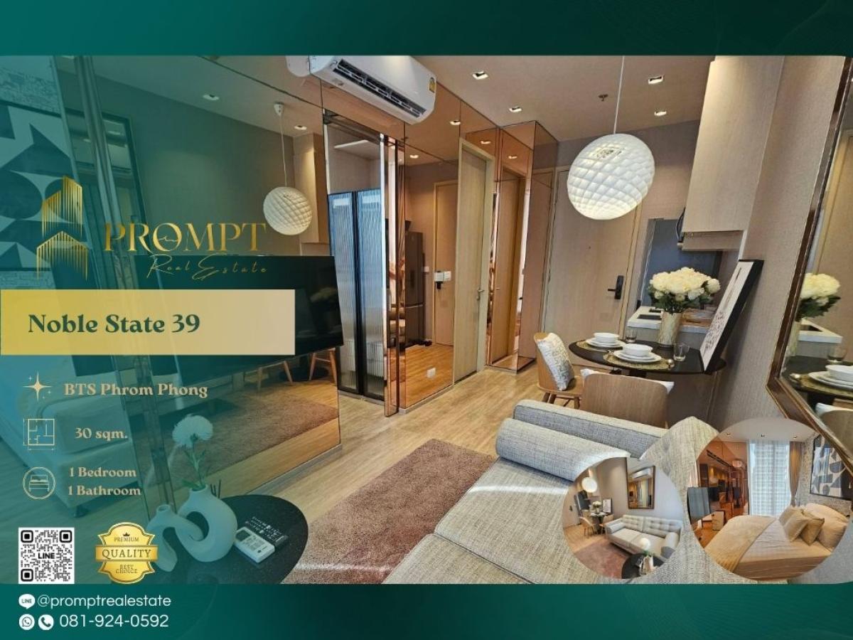 For RentCondoSukhumvit, Asoke, Thonglor : MN04563 - Noble State 39 :  โนเบิล สเตท 39 - BTS Phrom Phong / The Emporium / EmQuartier