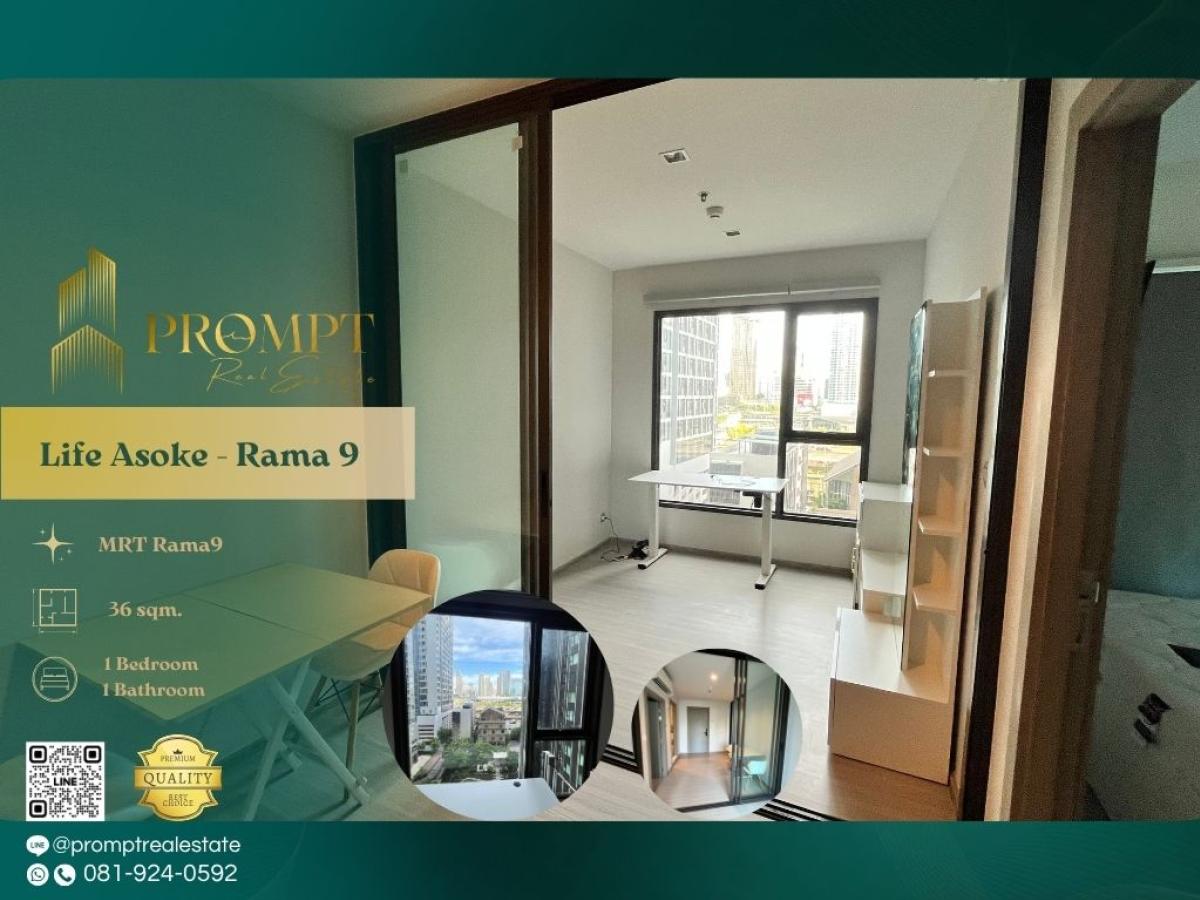 For RentCondoRama9, Petchburi, RCA : KL05026 - Life Asoke - Rama 9 :  ไลฟ์ อโศก - พระราม 9 - MRT Rama9 / CentralRama9 / ARL Makkasan