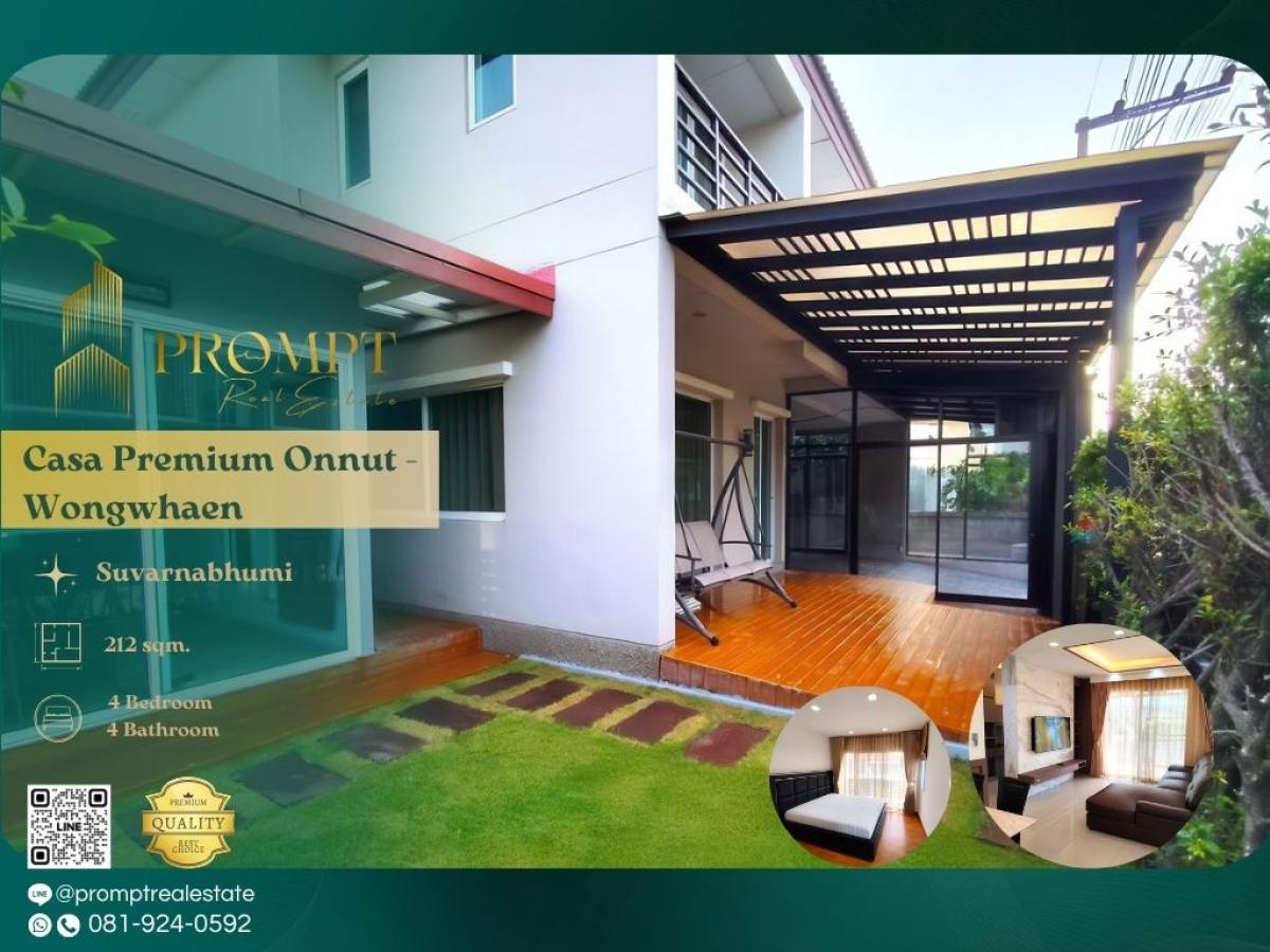 For RentHouseLadkrabang, Suwannaphum Airport : CD03641 - Casa Premium Onnut - Wongwhaen :  คาซ่า พรีเมี่ยม อ่อนนุช - วงแหวน : Casa Premium Onnut - Wongwhaen :  คาซ่า พรีเมี่ยม อ่อนนุช - วงแหวน -