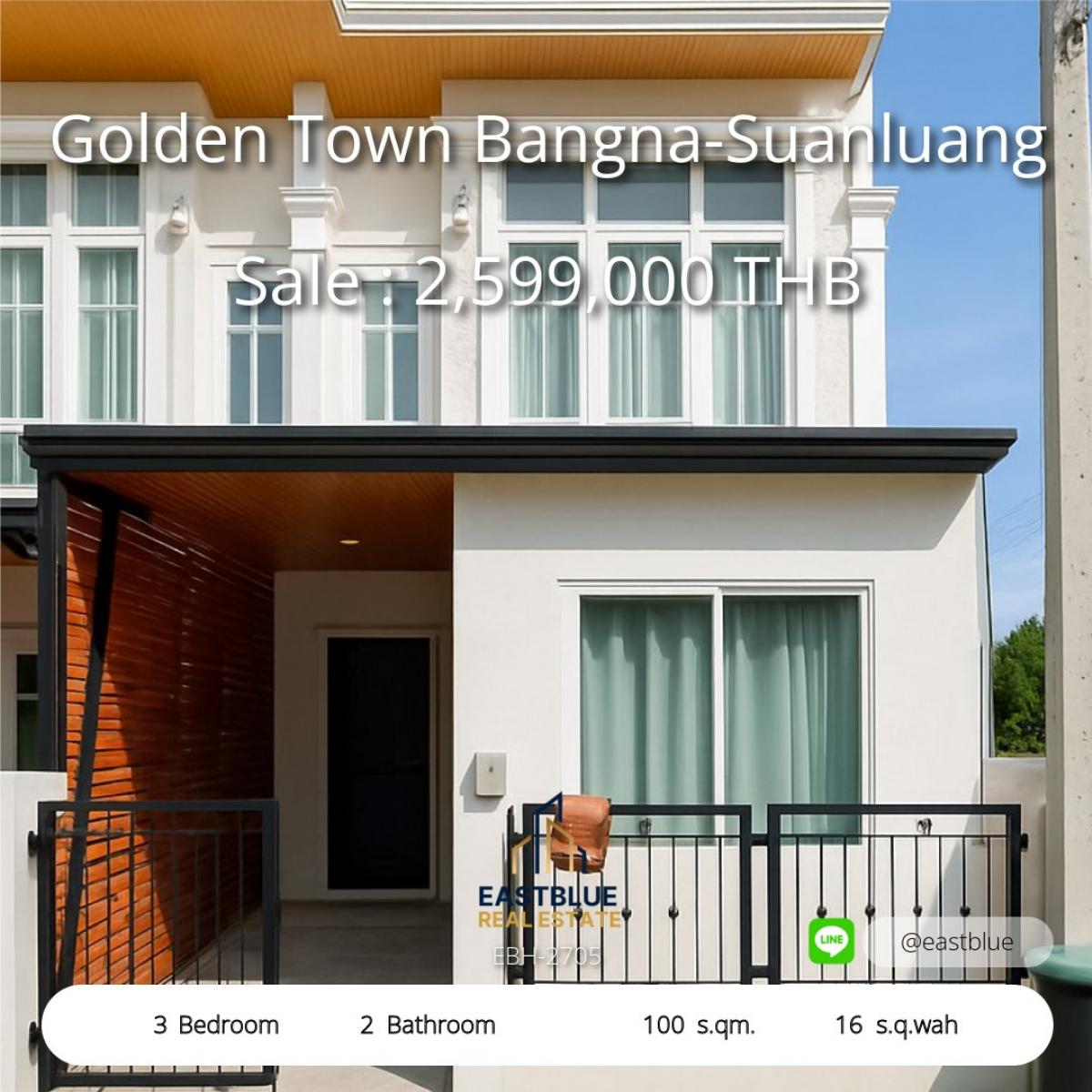 For SaleTownhomeLadkrabang, Suwannaphum Airport : Golden Town bangna-suanluang