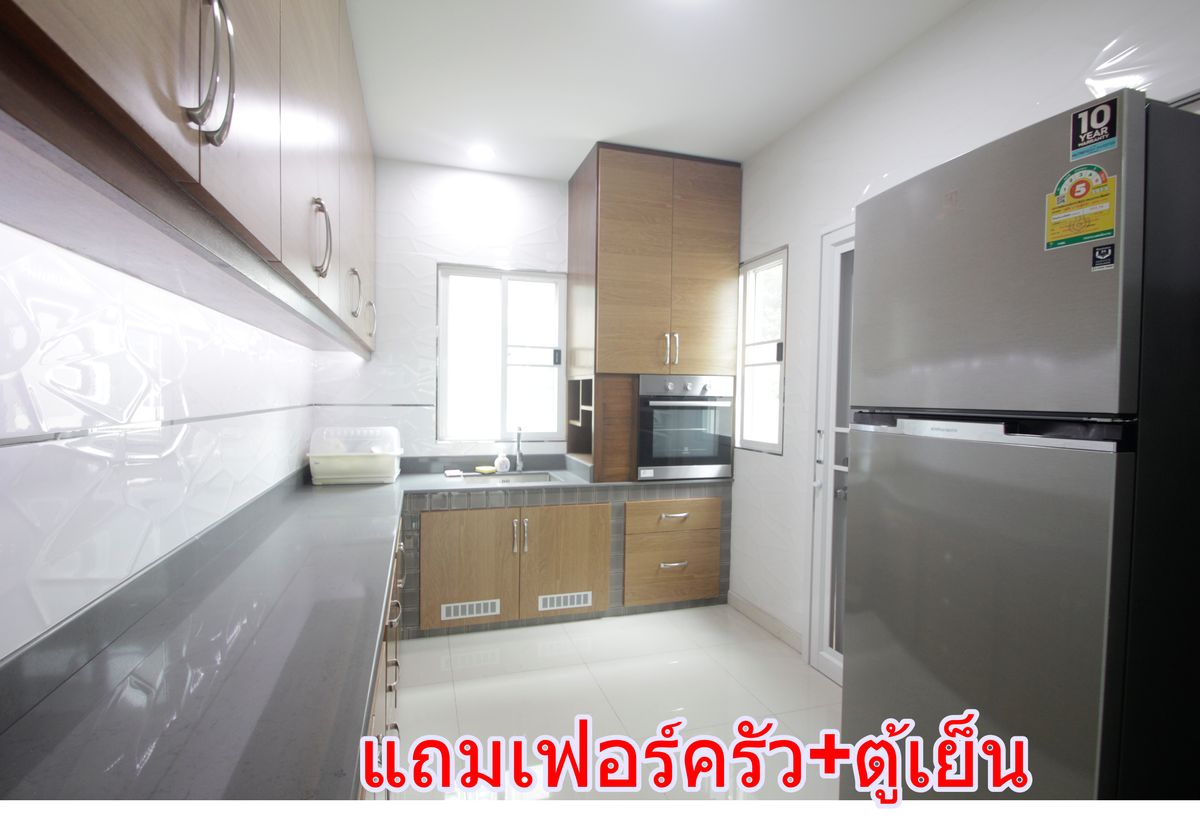 For SaleHousePhutthamonthon, Salaya : Baan Dae Yewaphatsorn Pinklao Petchkasem The new house has never been to sell, loss with fir, air conditioner, refrigerator, curtain, 61.9 square wah.