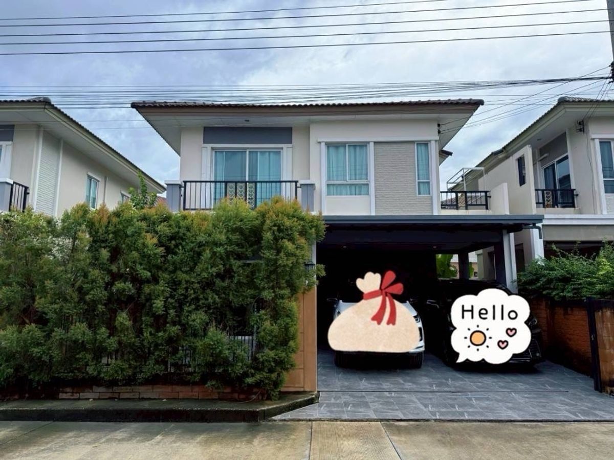 ให้เช่าบ้านสมุทรปราการ สำโรง : ให้เช่าบ้านเดี่ยวภัสสรไพร์ดศรีนครินทร์-หนามแดง  🏡🎊💸 Passorn Pride Srinakarin-Namdaeng 獨棟別墅出租 