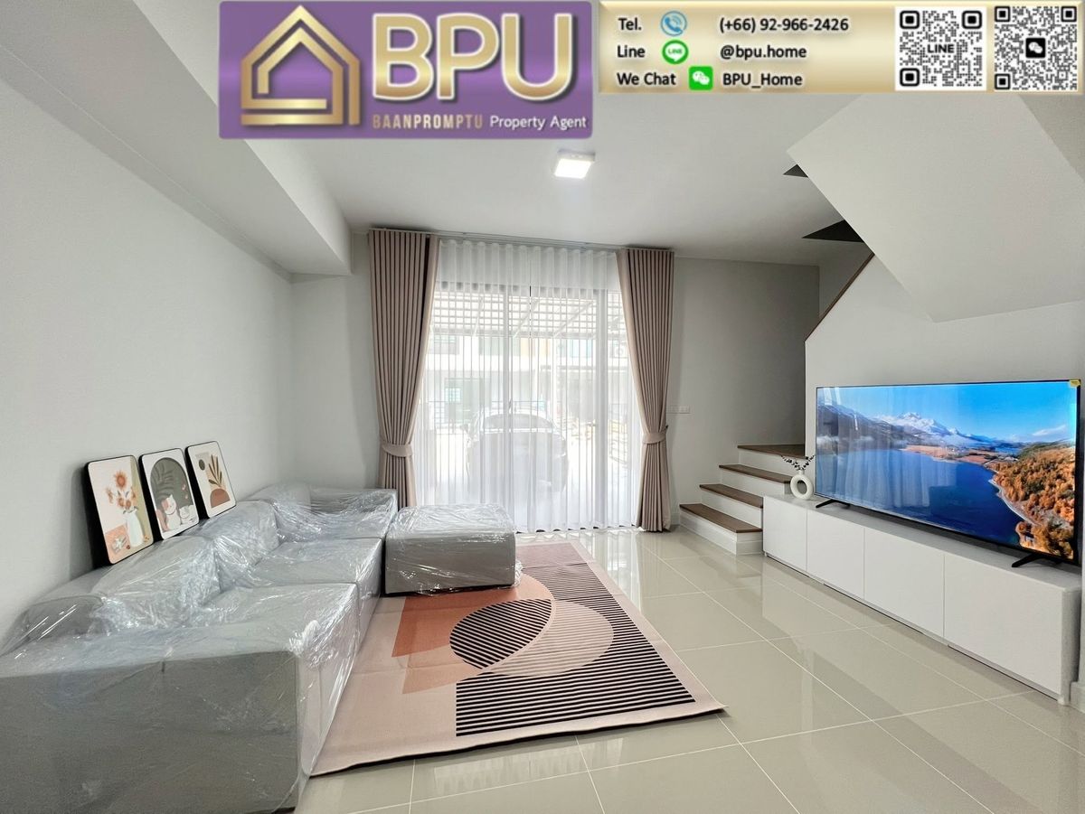 ให้เช่าทาวน์โฮมบางนา แบริ่ง ลาซาล : ** ให้เช่าทาวน์โฮม 3 ห้องนอน เลี้ยงสัตว์ได้ ** พลีโน่ สุขุมวิท - บางนา 2 ติดเมกะ บางนา