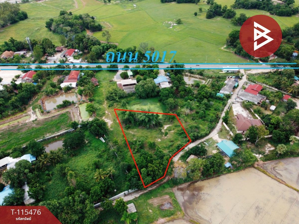For SaleLandUthai Thani : Land for sale in an area of ​​1 rai 2 ngan 59.4 sq.wah, Nong Khayang, Uthai Thani