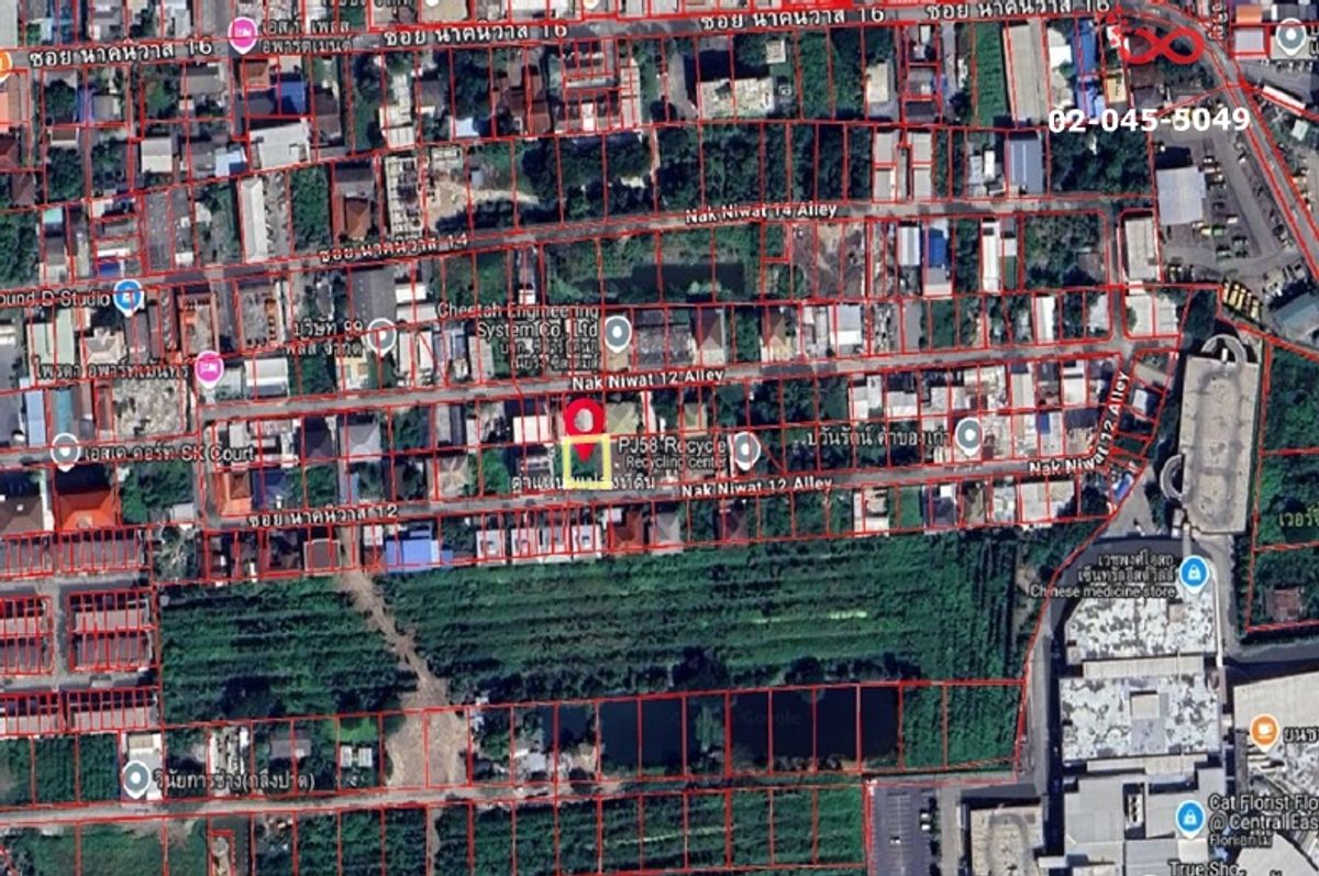 ขายที่ดินโชคชัย4 ลาดพร้าว71 : ขายที่ดินแปลงสวย 100 ตร.วา นาคนิวาส 12 ลาดพร้าว ใกล้เลียบด่วน-รถไฟฟ้า 