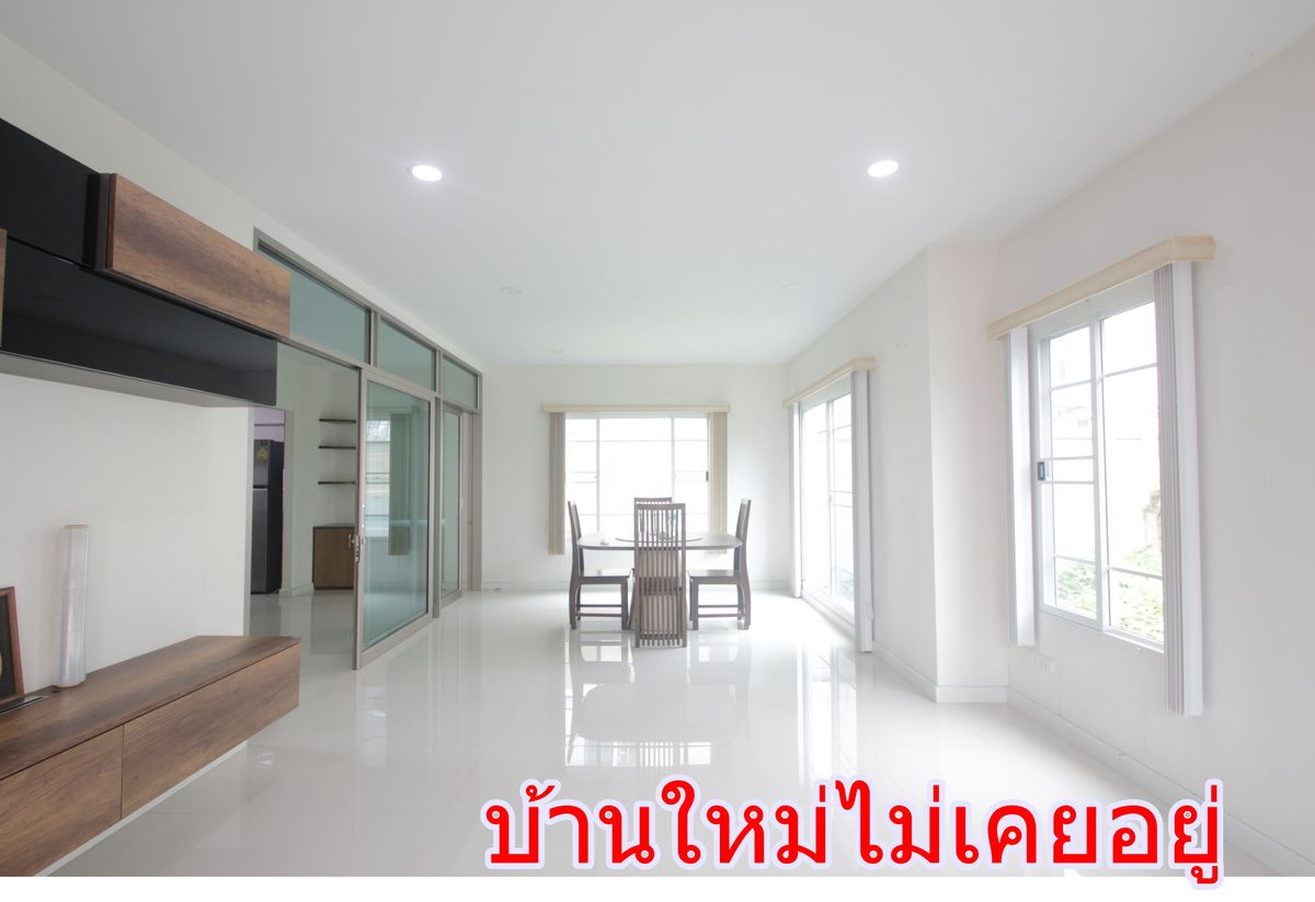 For SaleHousePhutthamonthon, Salaya : Baan Dae Yewaphatsorn Pinklao Petchkasem The new house has never been to sell, loss with fir, air conditioner, refrigerator, curtain, 61.9 square wah.