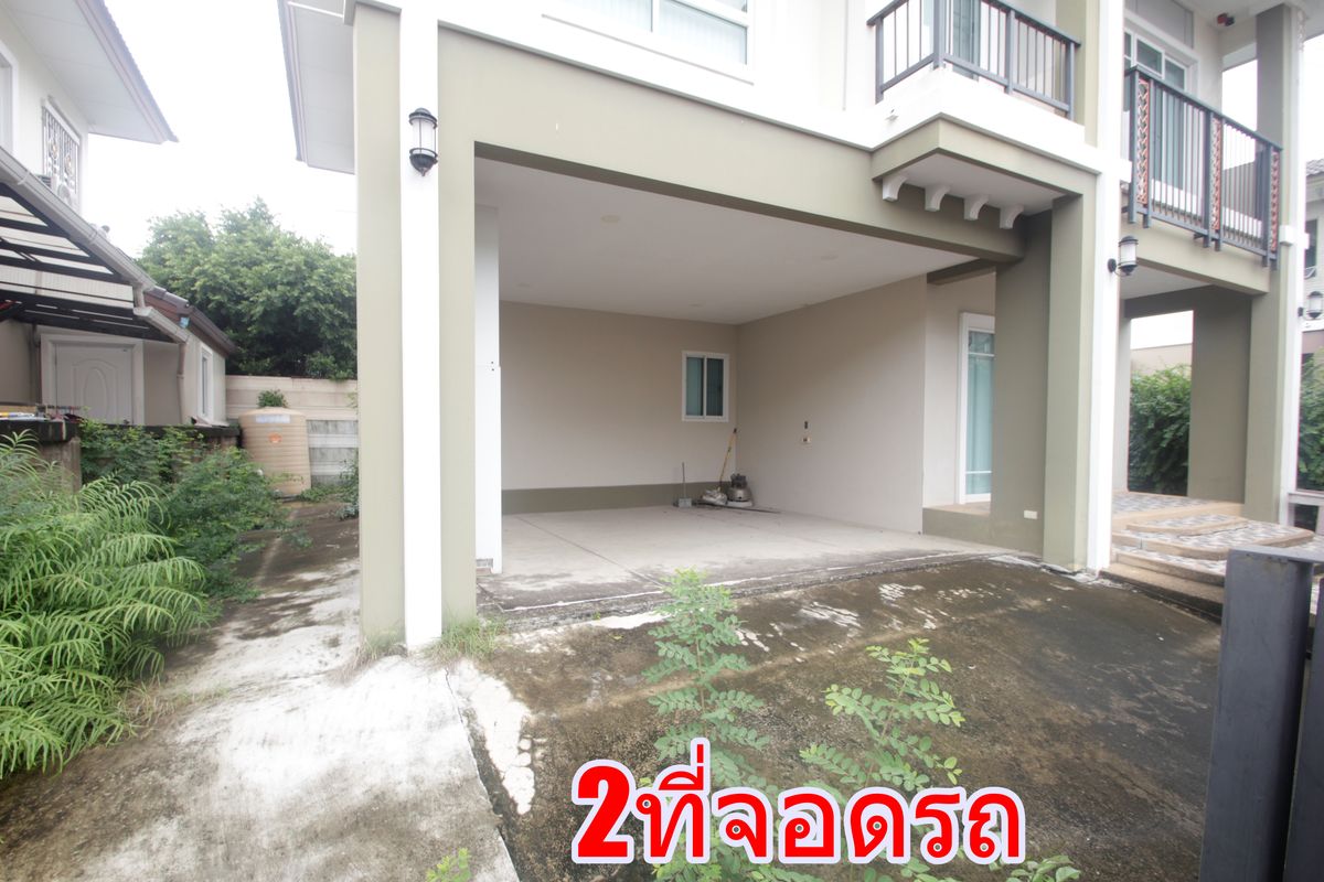 For SaleHousePhutthamonthon, Salaya : Baan Dae Yewaphatsorn Pinklao Petchkasem The new house has never been to sell, loss with fir, air conditioner, refrigerator, curtain, 61.9 square wah.