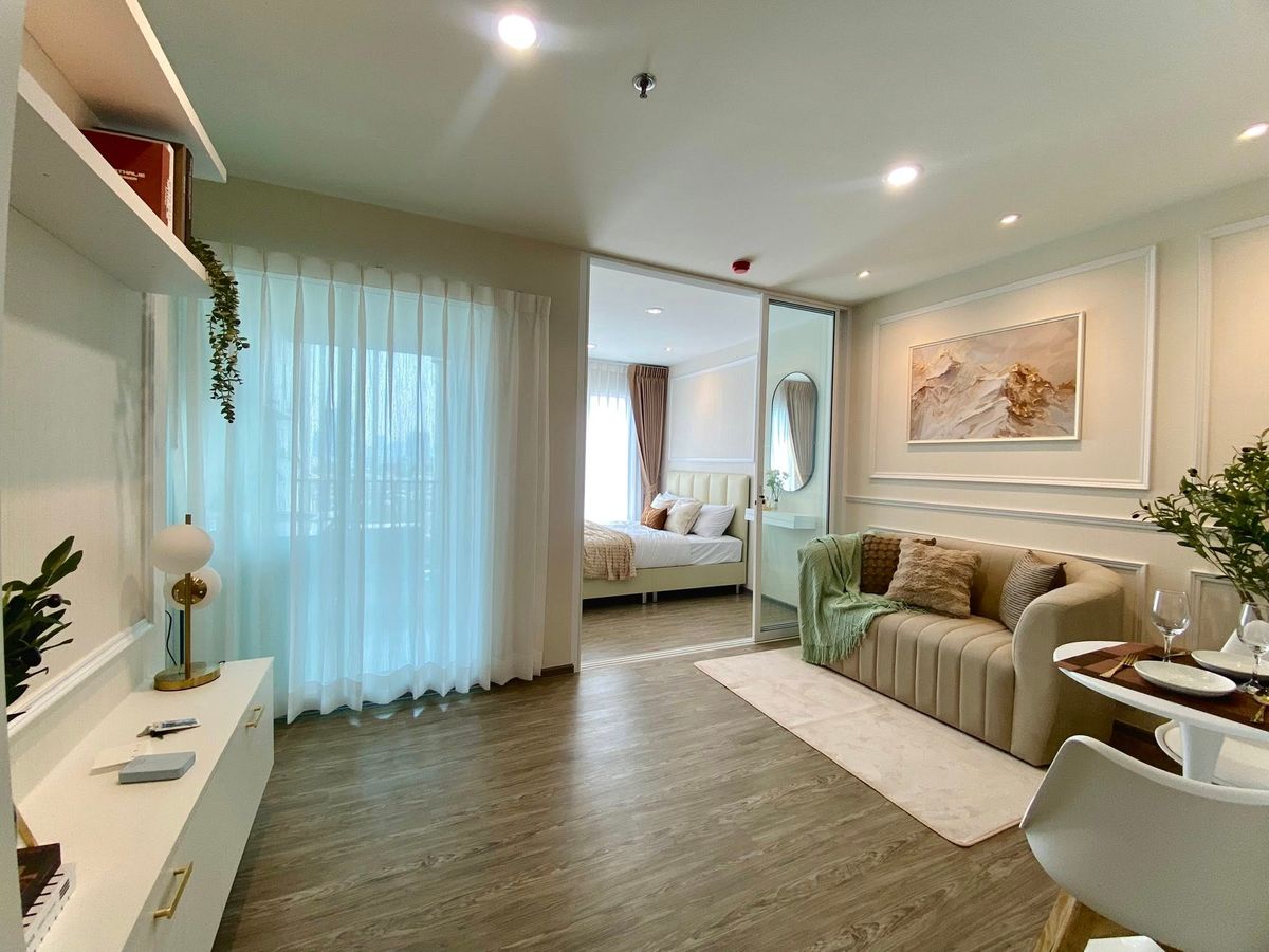 ขายคอนโดบางซื่อ วงศ์สว่าง เตาปูน : ขาย รหัส PP084 คอนโด Regent Home Bangson เฟส 28