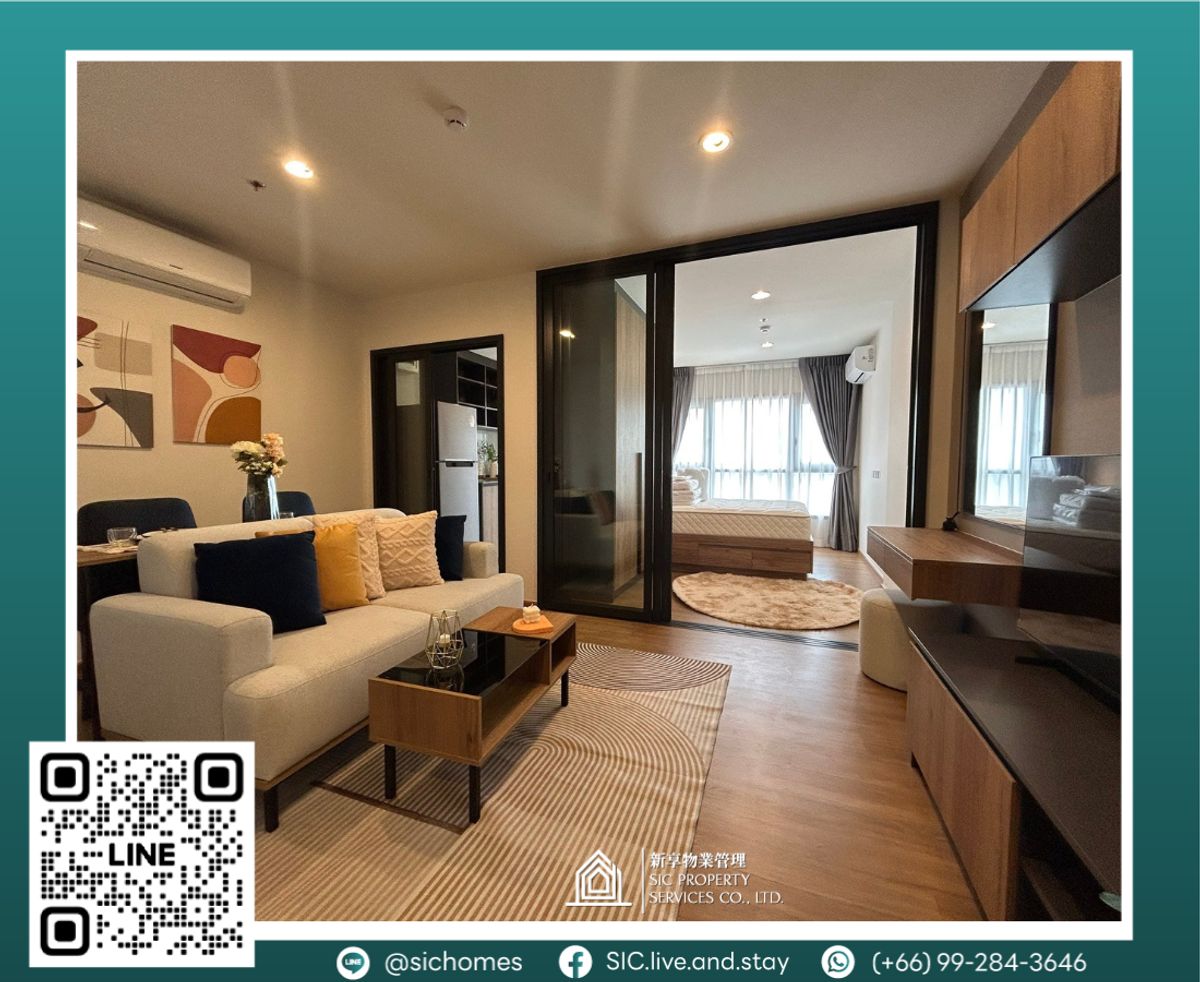 For RentCondoLadprao, Central Ladprao : 🎉New Room 🎉For rent🌟The line vibe 🌟Studio👌37.23 sqm Near BTS Ha Yaek Lat Phrao🚅Close to various convenient facilities