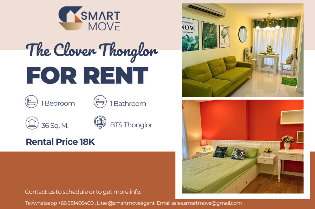 ให้เช่าคอนโดสุขุมวิท อโศก ทองหล่อ : 🔥 สำหรับเช่า !! 🔥 Code C20230207691..........The Clover Thonglor, 1 ห้องนอน, 1 ห้องน้ำ, แต่งครบ, พร้อมเข้าอยู่ 📣📣