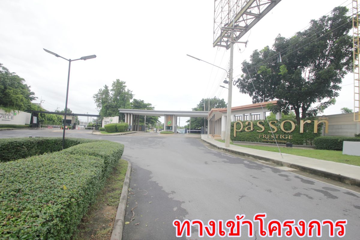 For SaleHousePhutthamonthon, Salaya : Baan Dae Yewaphatsorn Pinklao Petchkasem The new house has never been to sell, loss with fir, air conditioner, refrigerator, curtain, 61.9 square wah.