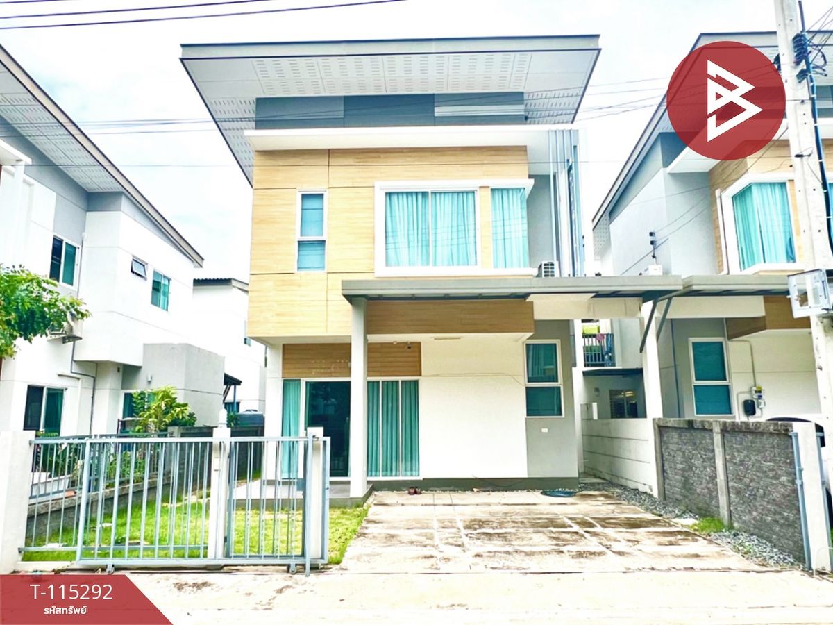 ขายบ้านสมุทรปราการ สำโรง : ขายบ้านแฝด หมู่บ้านเลอนีโอ ไพร์ม แพรกษา-เทพารักษ์ (Le Neo Prime) สมุทรปราการ