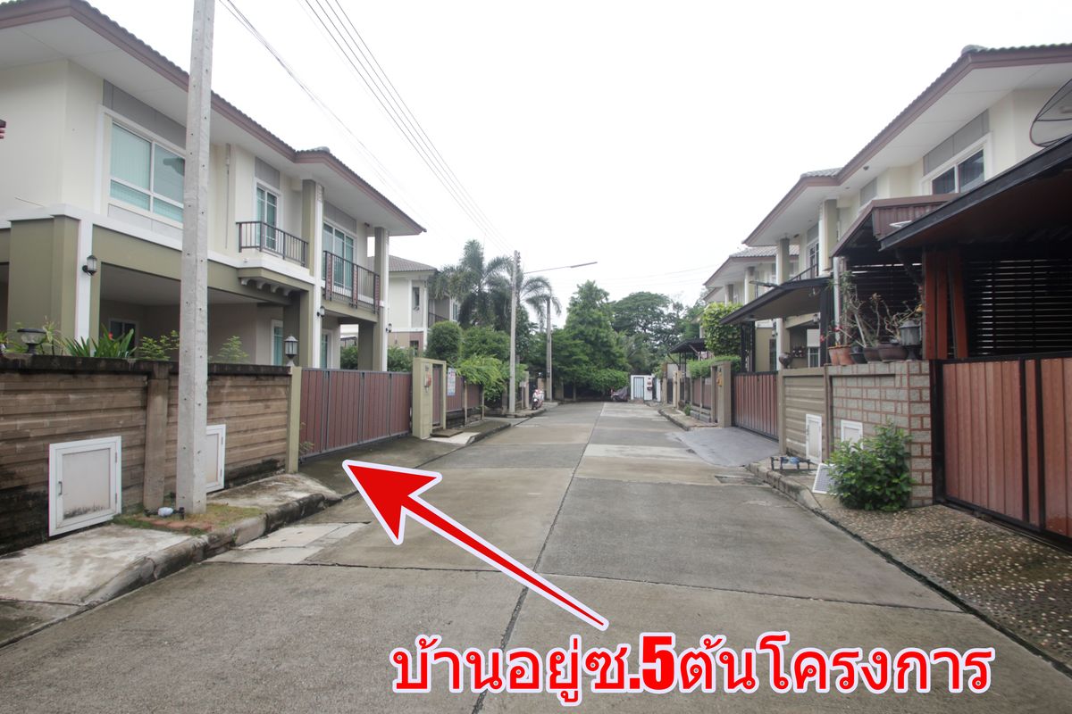 For SaleHousePhutthamonthon, Salaya : Baan Dae Yewaphatsorn Pinklao Petchkasem The new house has never been to sell, loss with fir, air conditioner, refrigerator, curtain, 61.9 square wah.