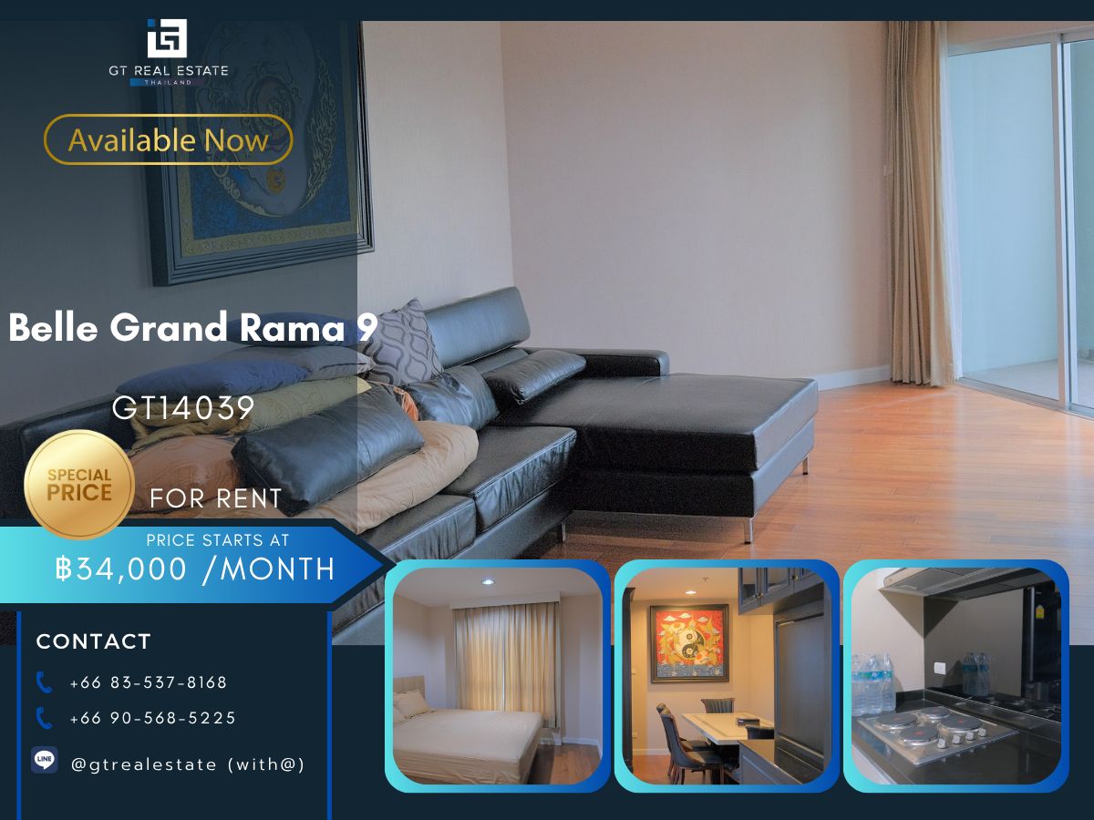 For RentCondoRama9, Petchburi, RCA : Belle Grand Rama 9, convenient transportation, near the MAT BTS. Ready to stay immediately !!