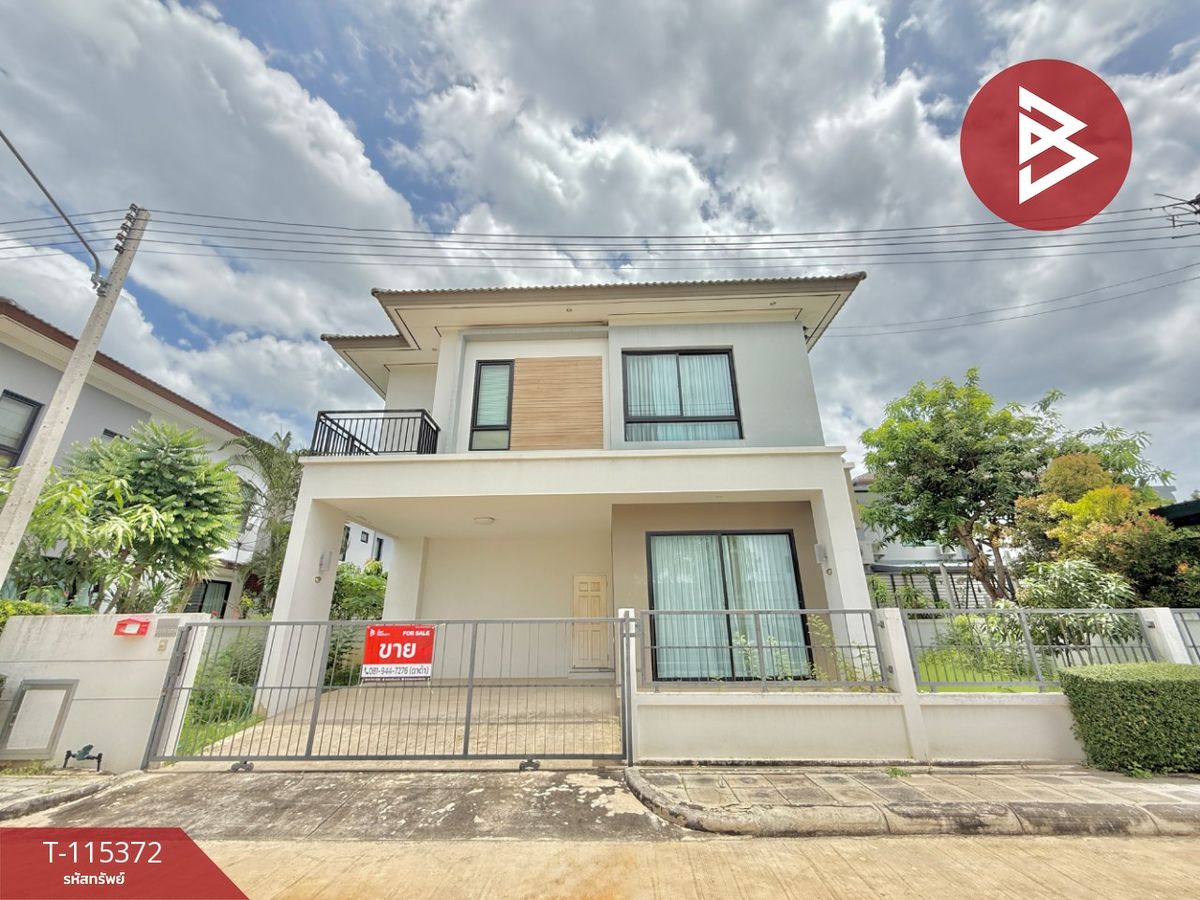 ขายบ้านสมุทรสงคราม : ขายบ้านเดี่ยว โครงการบ้านสราญ แม่กลอง (Baan Saran Maeklong) สมุทรสงคราม