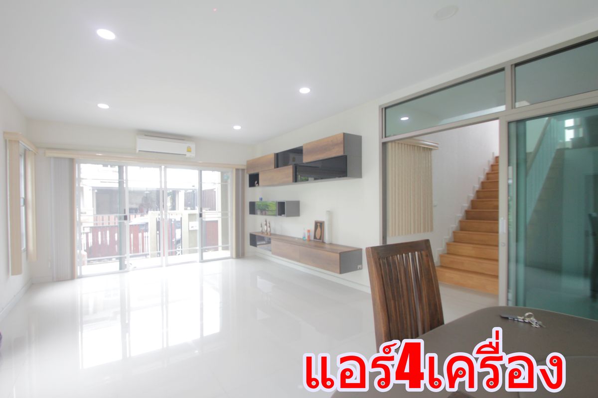 For SaleHousePhutthamonthon, Salaya : Baan Dae Yewaphatsorn Pinklao Petchkasem The new house has never been to sell, loss with fir, air conditioner, refrigerator, curtain, 61.9 square wah.