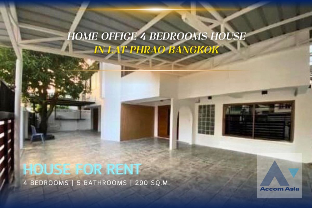ให้เช่าบ้านเลียบทางด่วนรามอินทรา : 🔼AccomA🔽 Home Office Spacious house with wood interiors in Lat Phrao (AA42857)