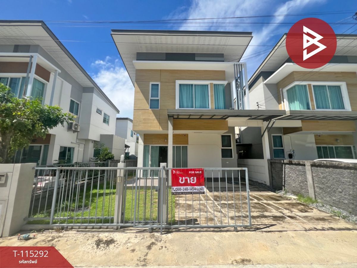 ขายบ้านสมุทรปราการ สำโรง : ขายบ้านแฝด หมู่บ้านเลอนีโอ ไพร์ม แพรกษา-เทพารักษ์ (Le Neo Prime) สมุทรปราการ