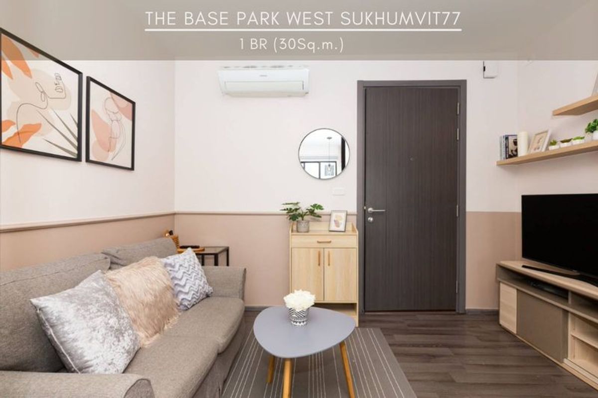 ขายคอนโดอ่อนนุช อุดมสุข : The Base Park West / 1 Bedroom (SALE WITH TENANT), เดอะ เบส พาร์ค เวสต์ / 1 ห้องนอน (ขายพร้อมผู้เช่า) TANG062