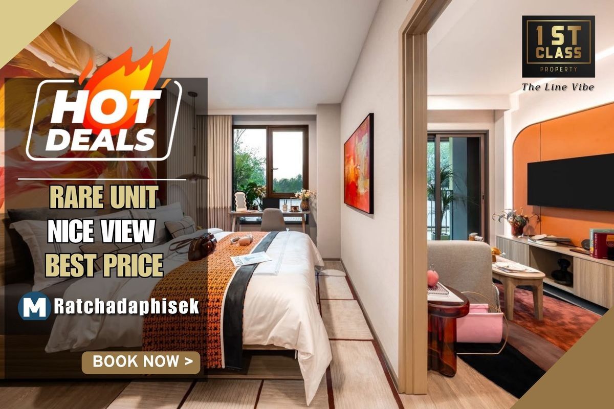 ขายคอนโดลาดพร้าว เซ็นทรัลลาดพร้าว : 🔥 ราคา 3.89 ล้าน 🔥HOT DEAL | 𝟏 ห้องนอน 32.18 ตรม| ห้องพร้อมอยู่  การันตีราคาดีที่สุด | The Line Vibe 📱𝟬63-8415911