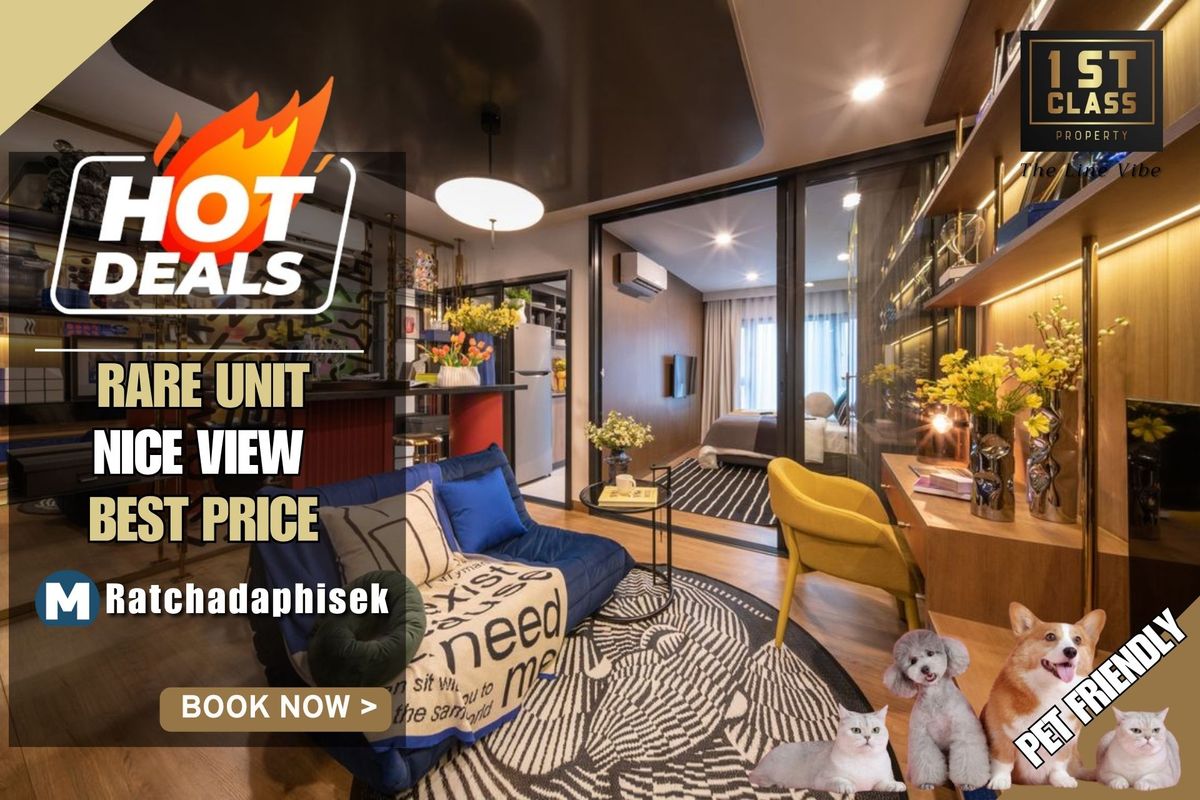 ขายคอนโดลาดพร้าว เซ็นทรัลลาดพร้าว : 🔥HOT DEAL | 4.09 ล้าน | 𝟏 ห้องนอน 37 ตรม| การันตีราคาดีที่สุด💯📱𝟬63-8415911🩵เราหาคอนโดที่ดีที่สุด ราคาถูกใจ