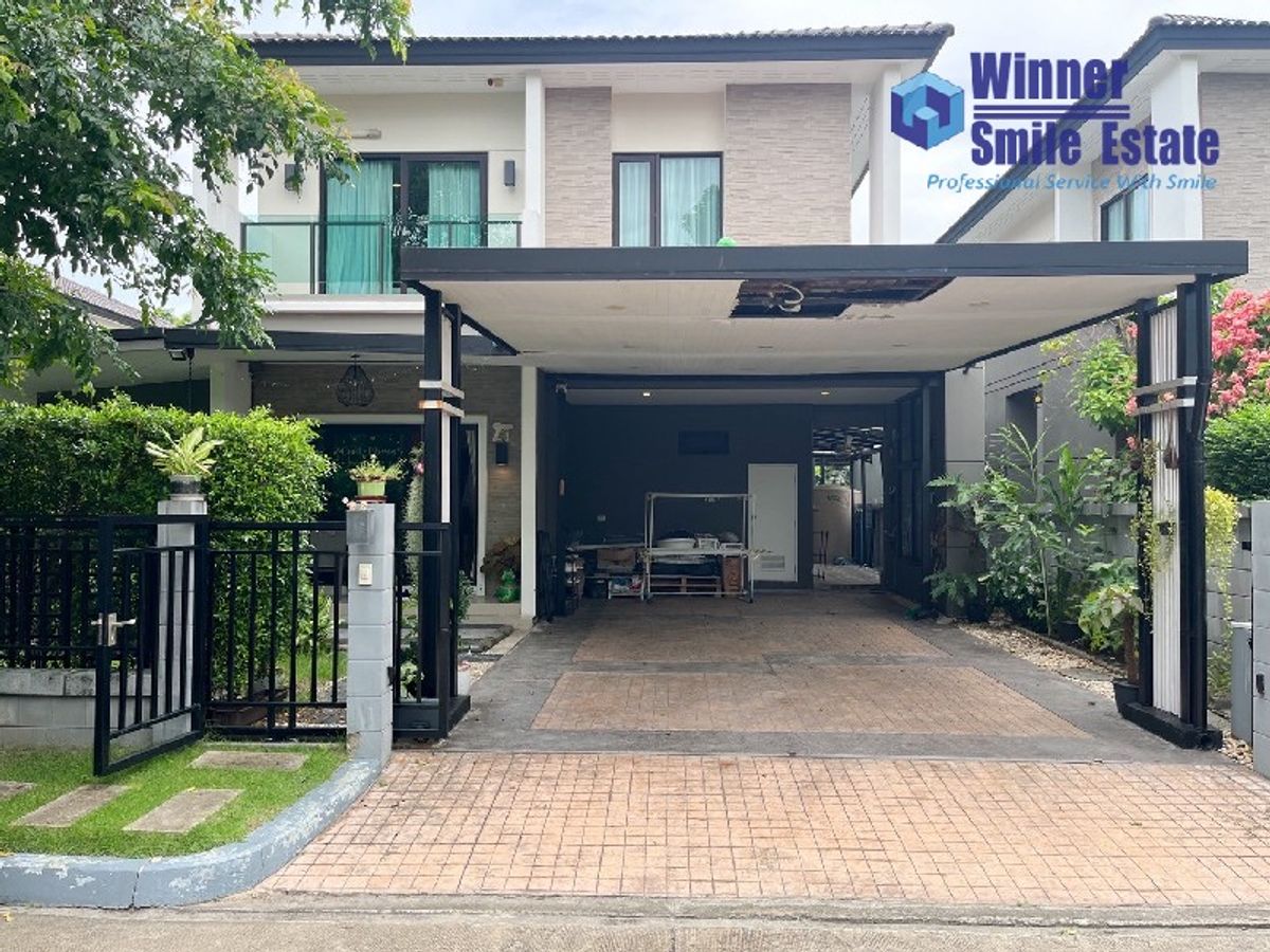 ขายบ้านพัฒนาการ ศรีนครินทร์ : ขายด่วน บ้านเดี่ยว เดอะซิตี้ พัฒนาการ ต่อเติมพร้อมอยู่ ใกล้สวนหลวง น่าอยู่มาก