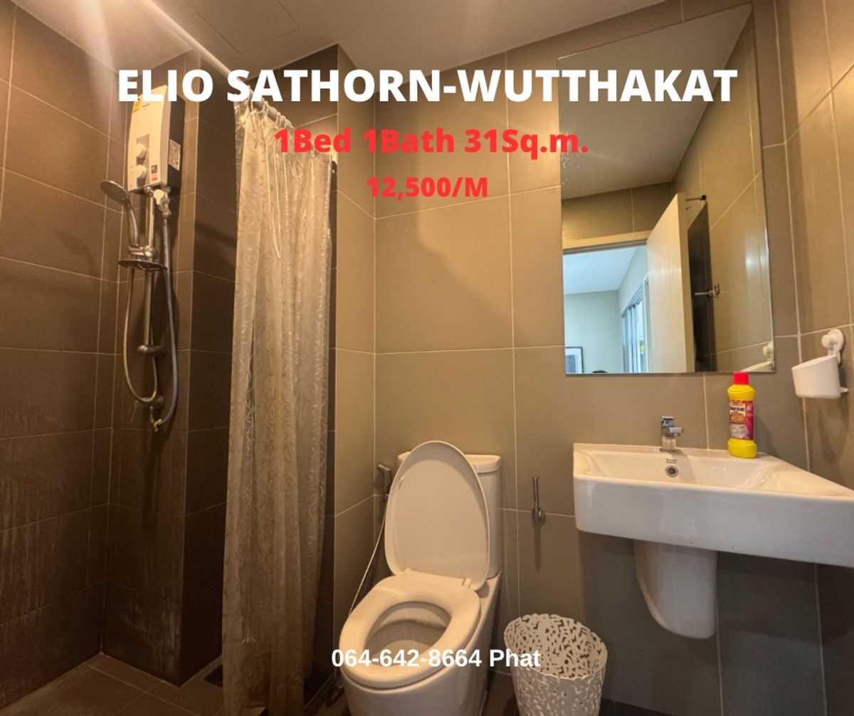 For RentCondoThaphra, Talat Phlu, Wutthakat : For Rent Elio Sathorn-Wutthakat 1BED 1Bath 31 SQ.M.12,500BAHT/M.Contact 0646428664 (Phat)