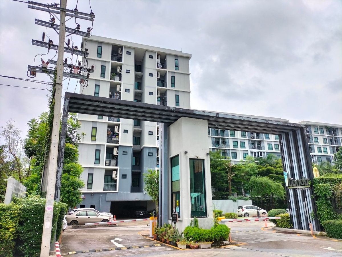 ขายคอนโดแจ้งวัฒนะ เมืองทอง : AR 1382 : ไอคอนโด งามวงศ์วาน 2