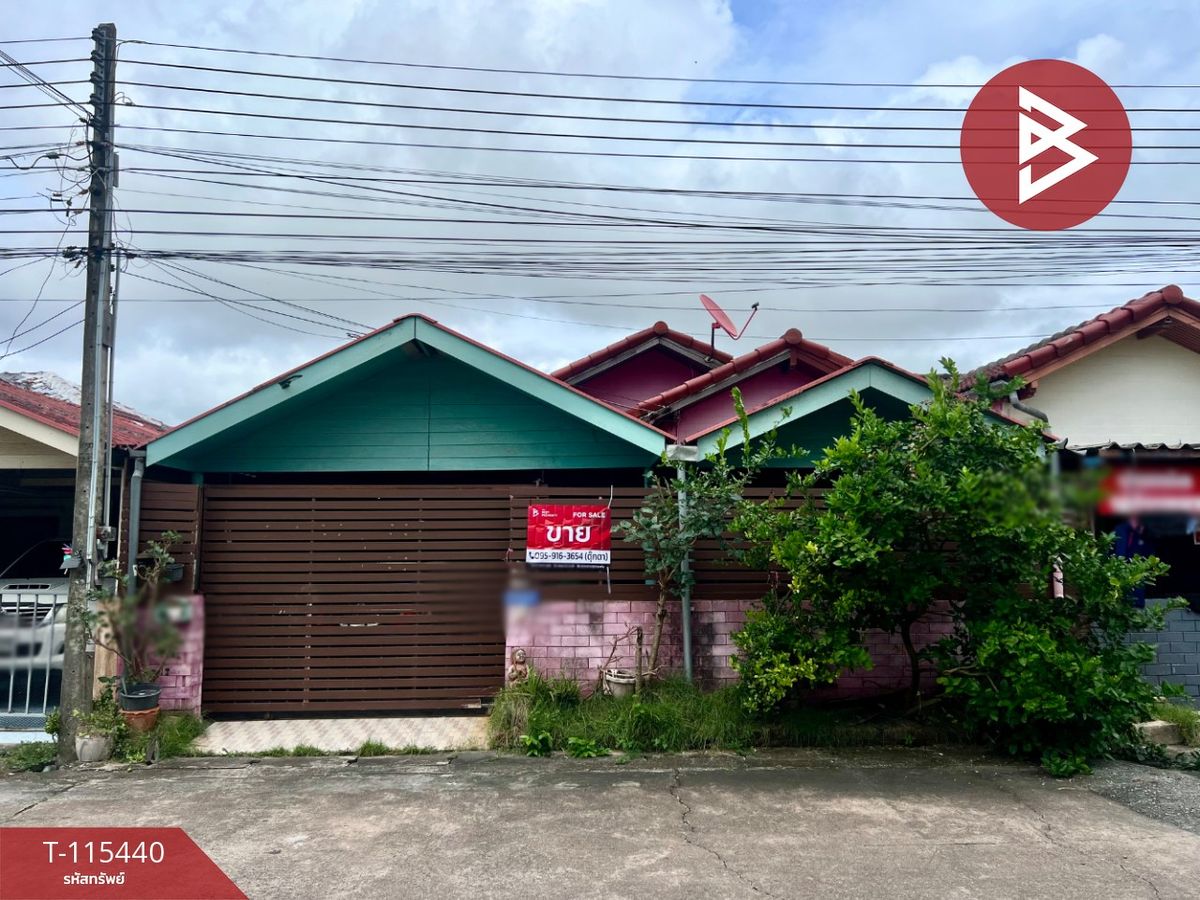 ขายบ้านพัทยา บางแสน ชลบุรี สัตหีบ : ขายบ้านเดี่ยว หมู่บ้านบ่อวินเมืองทอง2 ชลบุรี
