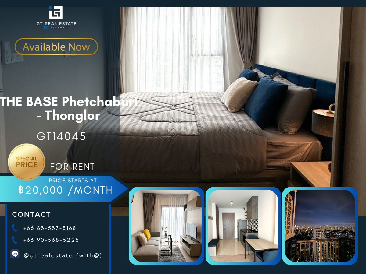 ให้เช่าคอนโดพระราม 9 เพชรบุรีตัดใหม่ RCA : คอนโด THE BASE Phetchaburi - Thonglor เดินทางสะดวก ใกล้รถไฟฟ้าบีทีเอส มีรถรับส่ง ห้องสวย เฟอร์นิเจอร์ครบ พร้อมอยู่ทันที!!