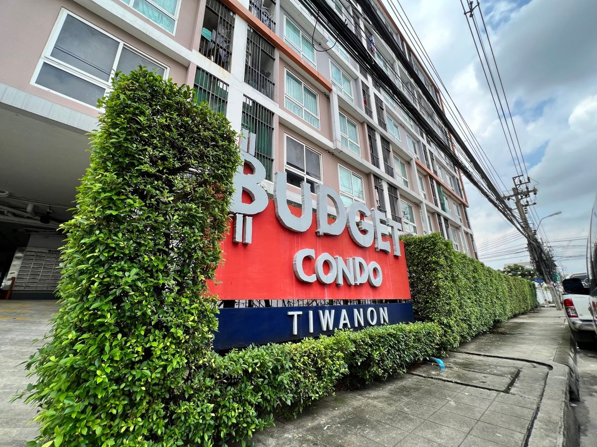 For SaleCondoRattanathibet, Sanambinna : At 1953: Budjet Condo