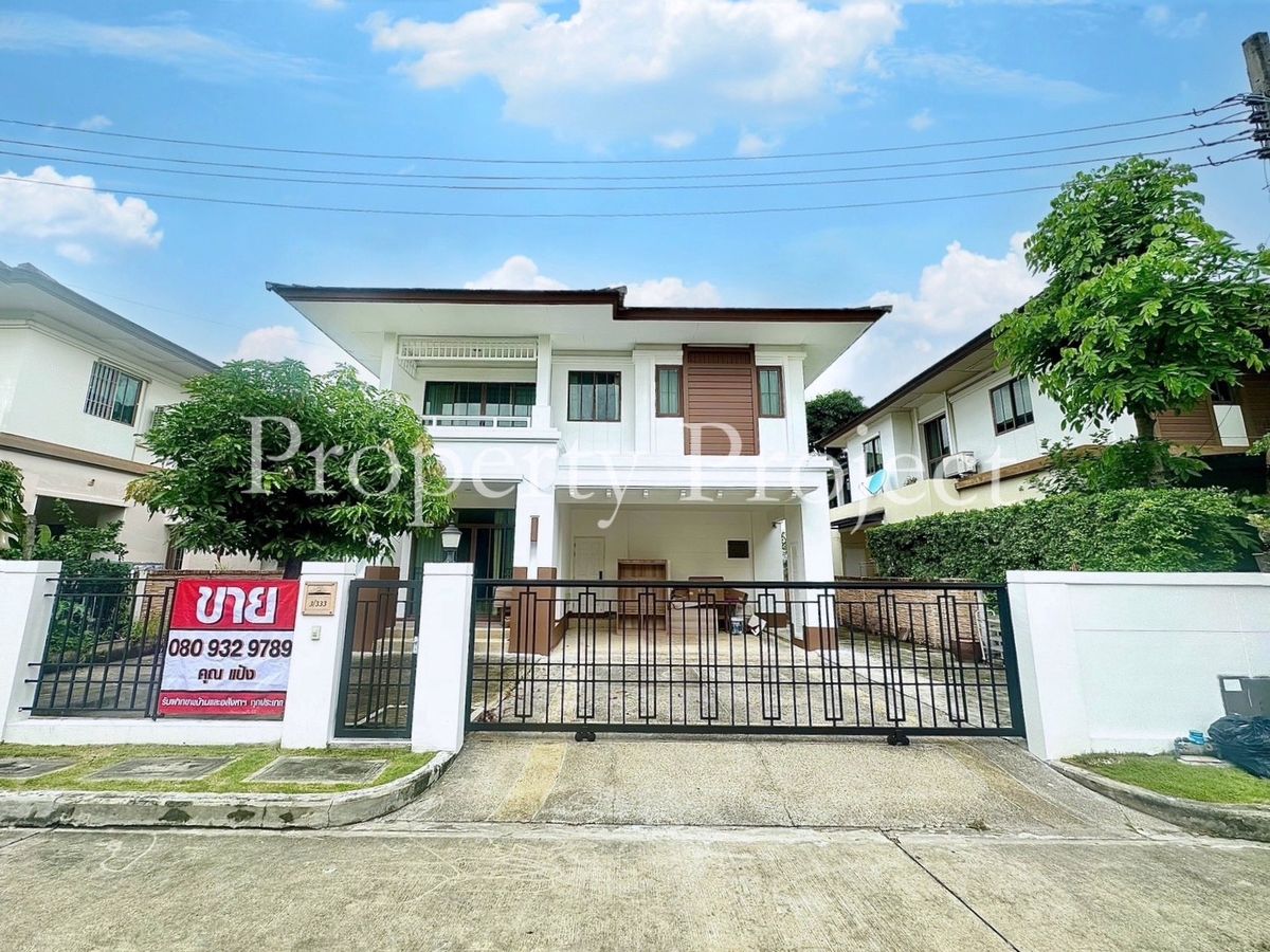 ขายบ้านแจ้งวัฒนะ เมืองทอง : ขาย บ้านเดี่ยว หมู่บ้านเศรษฐสิริ ประชาชื่น เรสซิเด้นท์4 ถูกที่สุดในโครงการ!! ออกงามวงศ์วาน สามัคคี ทานสัมฤทธิ์ ประชาชื่นได้
