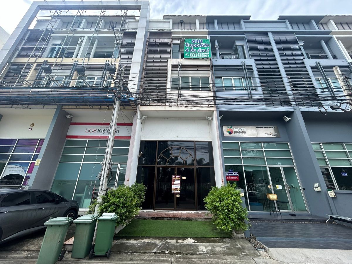 ขายอาคารพาณิชย์นวมินทร์ รามอินทรา : 006-0000-029 : เวิร์คเพลส รัชดา-รามอินทรา 2