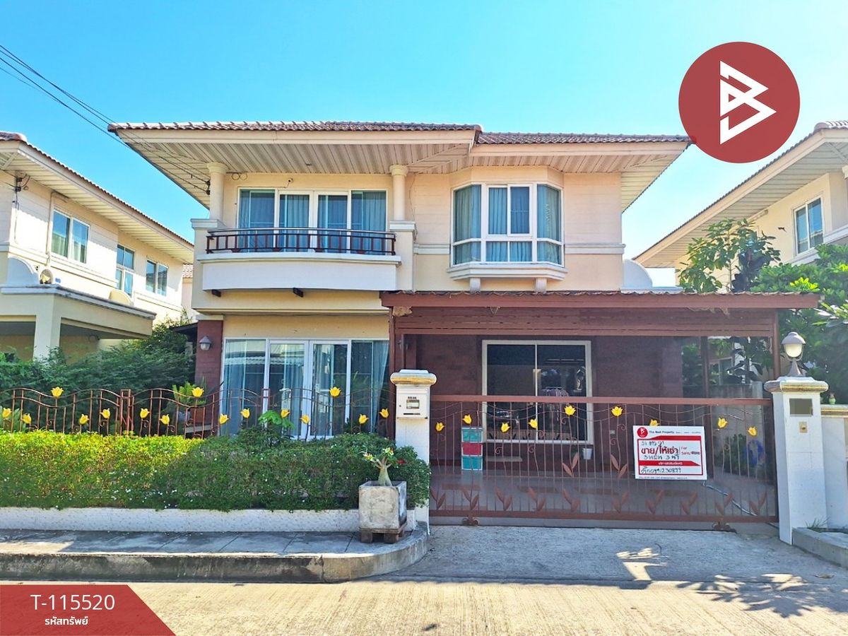 For SaleHouseMin Buri, Romklao : House for sale Supalai Park Village, Supalai Park Ville, Bangkok
