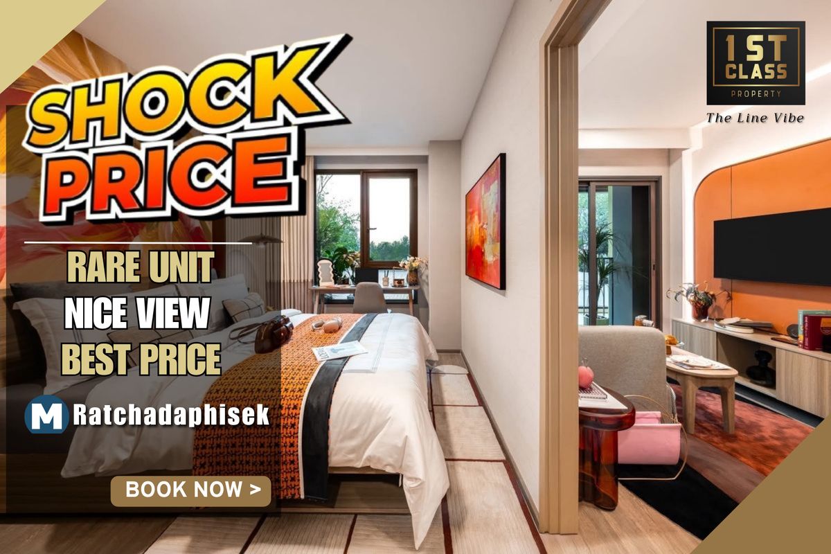 ขายคอนโดลาดพร้าว เซ็นทรัลลาดพร้าว : 🔥 ราคา 4.29 ล้าน 🔥HOT DEAL | 𝟏 ห้องนอน 37 ตรม| ห้องพร้อมอยู่  การันตีราคาดีที่สุด | The Line Vibe 📱𝟬63-8415911
