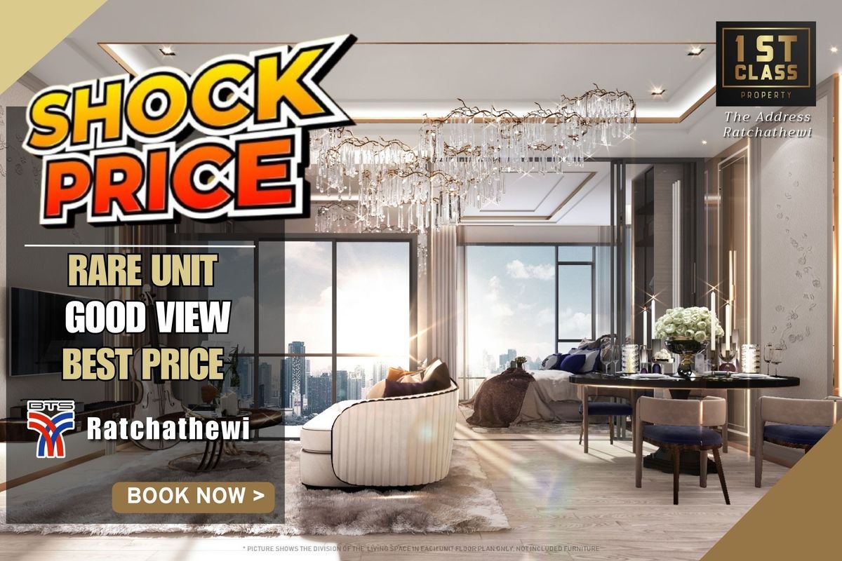 ขายคอนโดราชเทวี พญาไท : 🔥SHOCK PRICE | 15.9 ล้าน | 2 ห้องนอน 2ห้องน้ำ 66.37 ตรม| 🩵 พร้อมเข้าอยู่แล้ว การันตีราคาดีที่สุด💯📱𝟬63-8415911