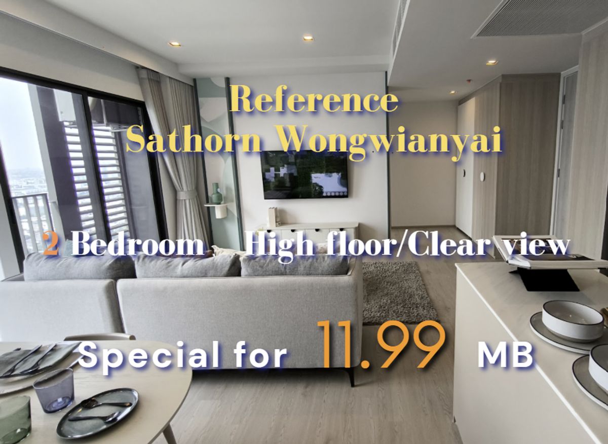 ขายคอนโดวงเวียนใหญ่ เจริญนคร : Reference Sathorn Wongwianyai 🤩 High view Special unit for 11.99 MB // Contact 094 456 1454 Johan