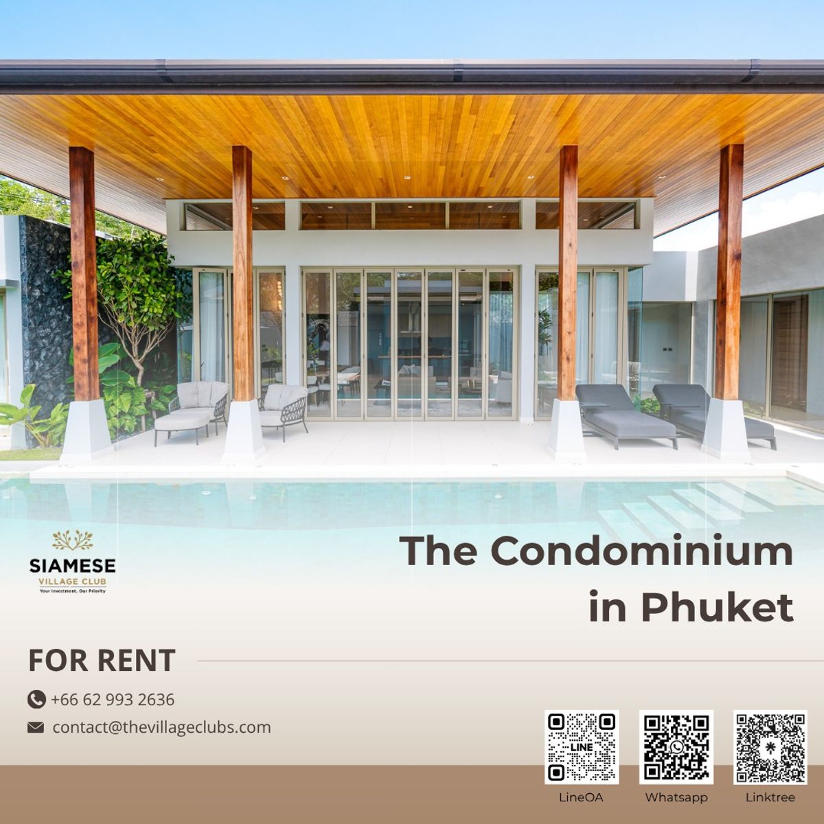 ให้เช่าภูเก็ต : Luxury Pool Villa in Layan, Phuket for Rent