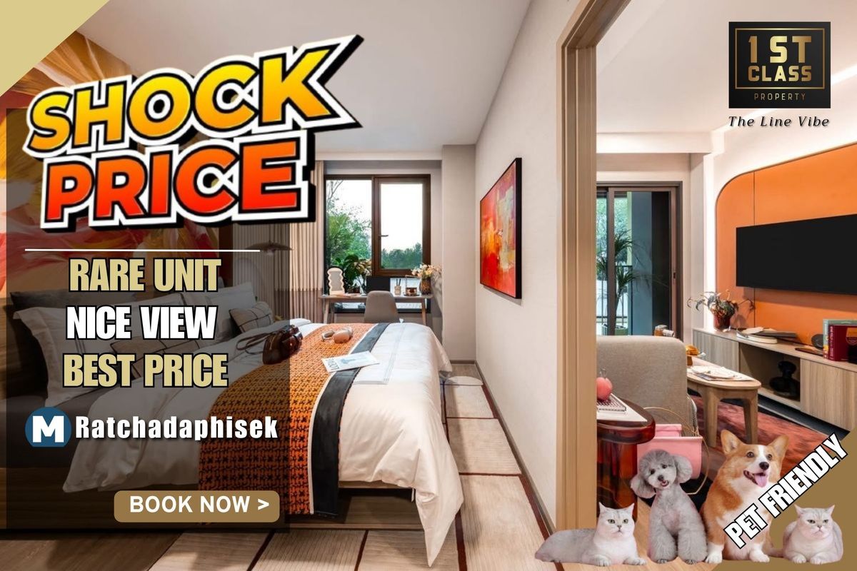 ขายคอนโดลาดพร้าว เซ็นทรัลลาดพร้าว : 🔥HOT DEAL | 4.1 ล้าน | 𝟏 ห้องนอน 37 ตรม| การันตีราคาดีที่สุด💯📱𝟬63-8415911