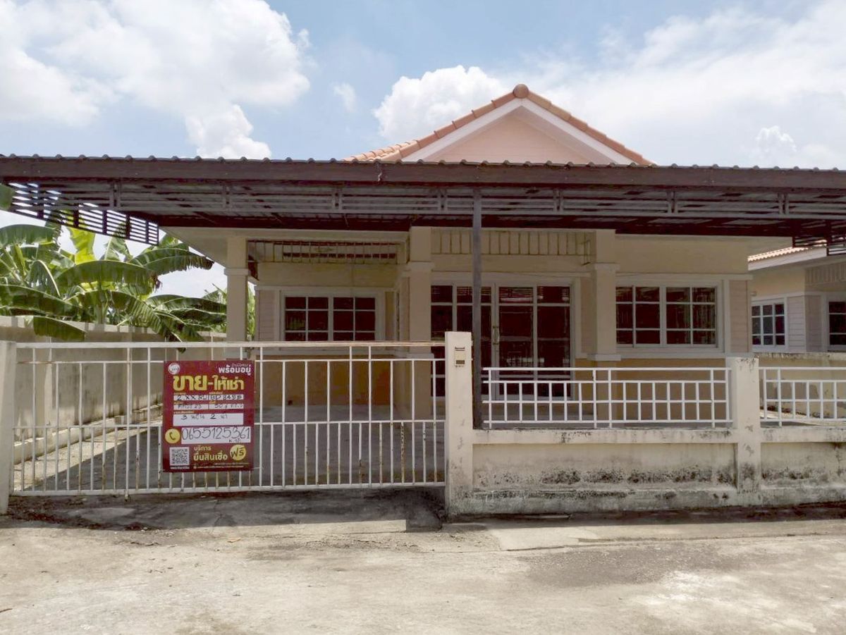 ขายบ้านสระบุรี : BD 8455 : ศศิธร 23 (หนองแค)