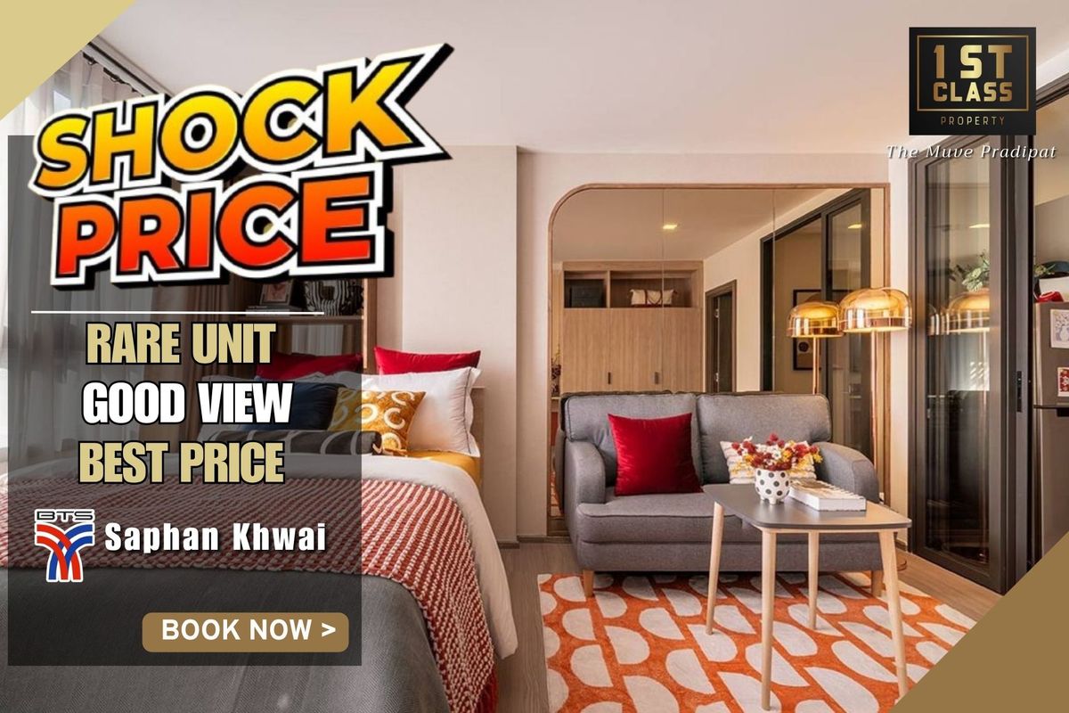 For SaleCondoSapankwai,Jatujak : 🔥Hot deal | 2.85 million | 𝟏 Bedroom 25 sqm | Guaranteed the most good price 💯📱𝟬63-8415911